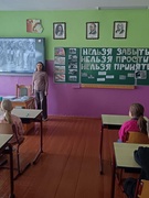 Урок памяти "Нельзя забыть. Нельзя простить. Нельзя принять"