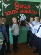 Декада Великой Победы