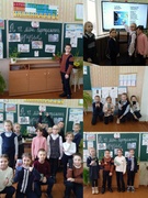 Мои виртуальные друзья