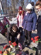 ВОЗЛОЖЕНИЕ 22.02.2018