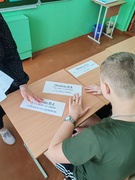 4 день "День правовых знаний"