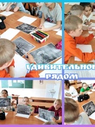 Оздоровительный лагерь "Радуга" 9 день