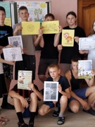 ВОСПИТАТЕЛЬНО-ОЗДОРОВИТЕЛЬНЫЙ ЛАГЕРЬ ТРУДА И ОТДЫХА "КРУТО " 08.06.2025