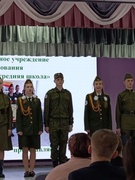 Выступление военно - патриотического клуба "Доблесть" на совете управления по образованию и спорту Копыльского райисполкома