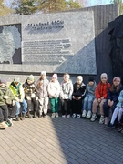 25.03.2026 - "День информирования"