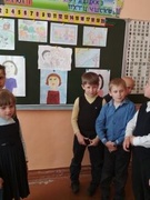 «15 мая – Международный день семьи»