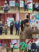 Вечер встречи выпускников