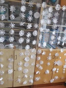 Конкурс кабинетов к Новому году 2016