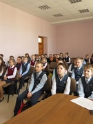Урок финансовой грамотности