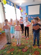 "Поздравления С 8 марта!"