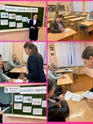 Час общения "Безопасность подростка в сети Интернет", 6 класс. Реализация республиканского проекта "Родительский университет""