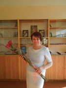 Станкевич Елена Владимировна