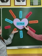 Шестой школьный день 25.10