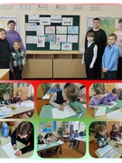 Среди учащихся учрежедения образования ГУО "Хлупинская базовая школа" прошёл конкурс рисунков "Моё счастливое детство" в рамках акции "Счастливая семья -счастливое детство".