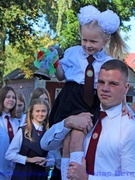 День знаний -2022