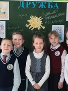"Я. МОЯ СЕМЬЯ. МОЯ РОДИНА".??