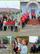 День рождение БРПО