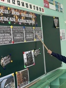 День памяти Чернобыльской трагедии