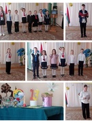 Школьный этап конкурса исследовательских работ