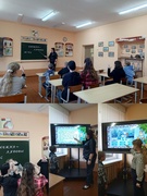 Шестой школьный день
