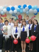 ДЕНЬ ЗНАНИЙ
