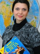 Батракова Любовь Леонидовна