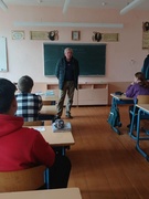 Профориентация