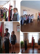 Торжественная линейка, посвящённая окончанию первой четверти