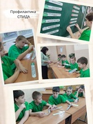Шосты школьны дзень,30.11.24