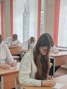 Выпускныя экзамены!
