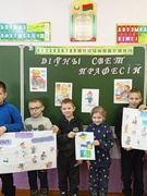 Суботні дзень. Калаж “Дзіўны свет прафесій”   Інфаўрок “Самыя папулярныя прафесіі ў свеце”
