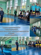 Комплексное спортивно-массовое мероприятие "Неделя спорта и здоровья"