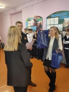 Линейки, посвященные окончанию II четверти