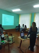 Инструктивно-методическое совещание