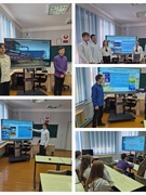 ШАГ (апрель)