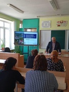19.03.2026 Единый день информирования