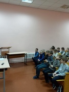 Беседа "Правила энергобезопасности на улице и дома"