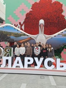 Экскурсионная поездка в г. Минск