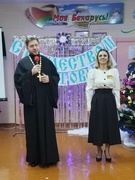 «И путь, и истина, и жизнь»  Рождественские встречи – 2026.