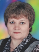 Познякова Лариса Николаевна