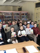 Неделя начальных классов