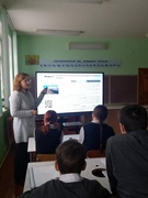 ШАГ "Мы даведаемся"