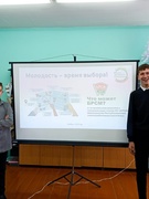 ШАГ,28 ноября 2024 года