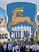 #ЭстафетаПамяти_ЕдинствоПоколений