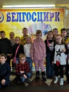 Экскурсия в г.Минск