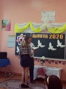 Выпускной вечер 2020 г.