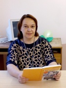 Галючок Наталья Владимировна