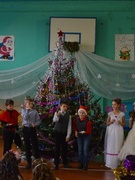 Новогодние каникулы