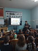 Дзень праваслаўнай кнігі