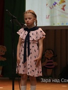 1 июня — День защиты детей